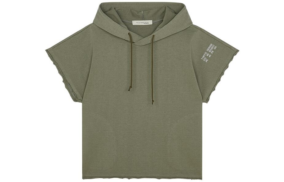 Футболка Япония Мужская зеленая New Balance, зеленый
Футболка Япония Мужская зеленая New Balance, зеленый