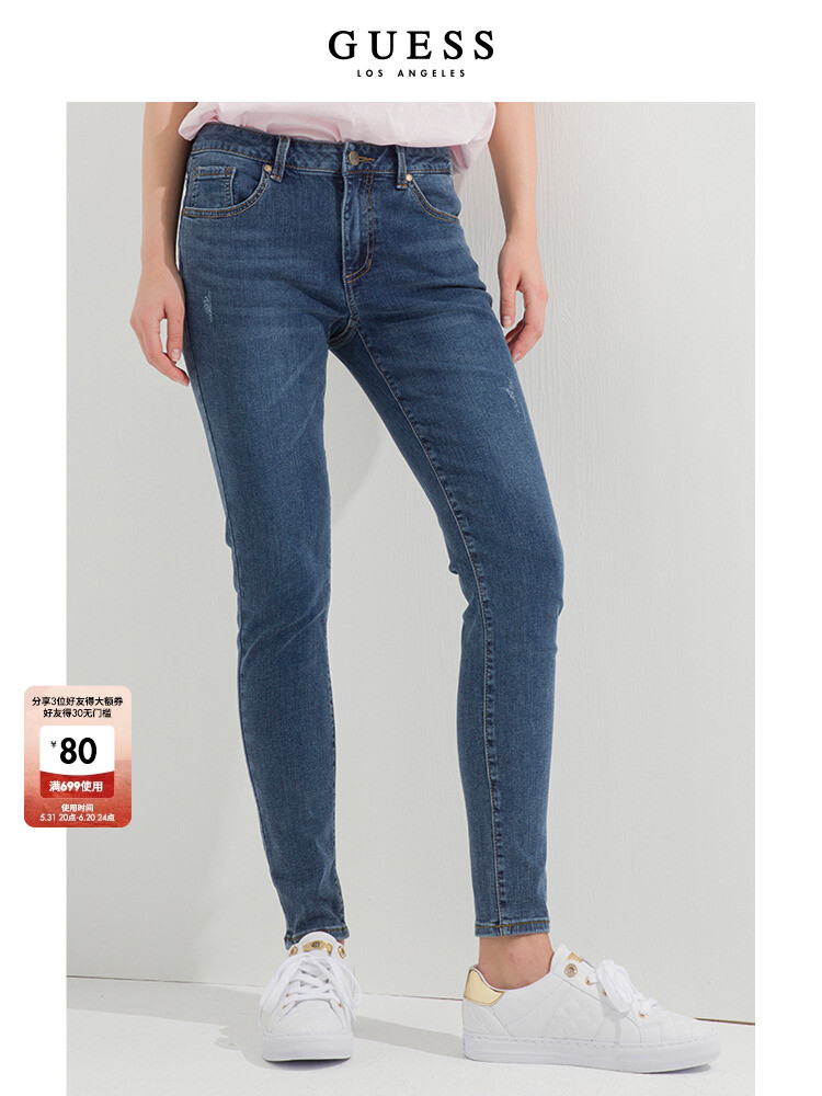 Джинсы женские Guess, темно-синий
Джинсы женские Guess, темно-синий