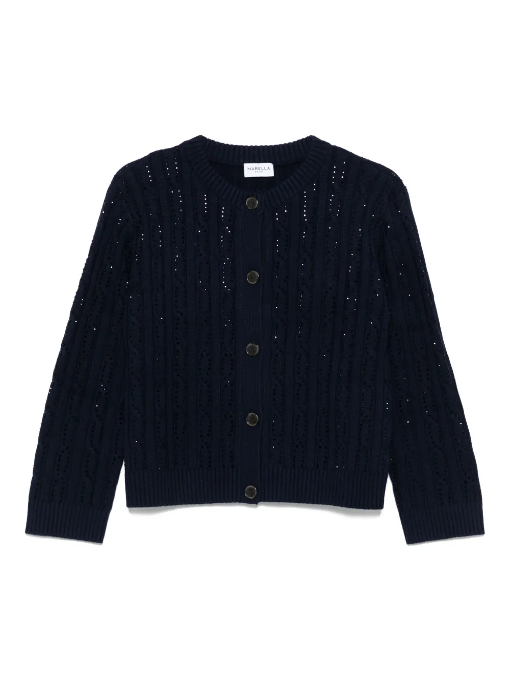 Декорированный кардиган фактурной вязки Marella, синий
Декорированный кардиган фактурной вязки Marella, синий