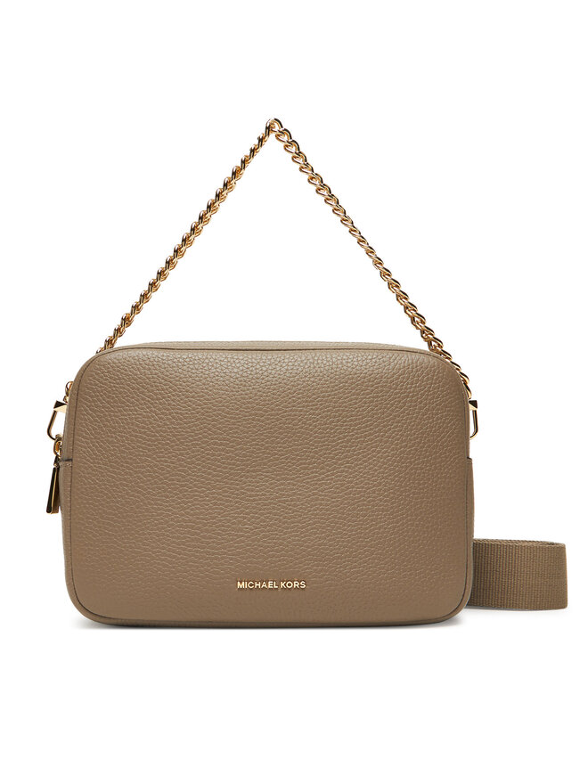 Сумка через плечо MICHAEL Michael Kors Bryant 32S5GYTC5L Beige
Сумка через плечо MICHAEL Michael Kors Bryant 32S5GYTC5L Beige