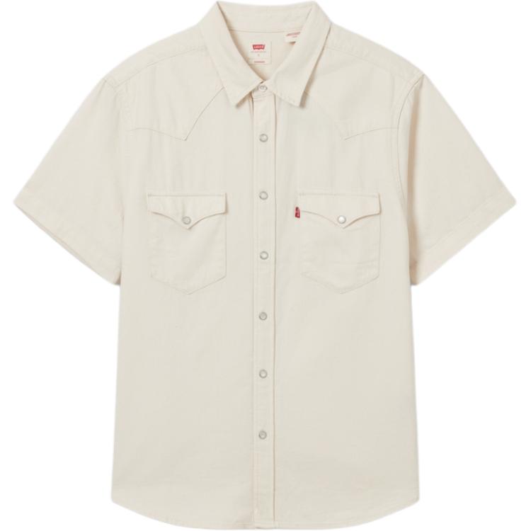 Мужская рубашка светлого умбра Levis, Light Umber
Мужская рубашка светлого умбра Levis, Light Umber