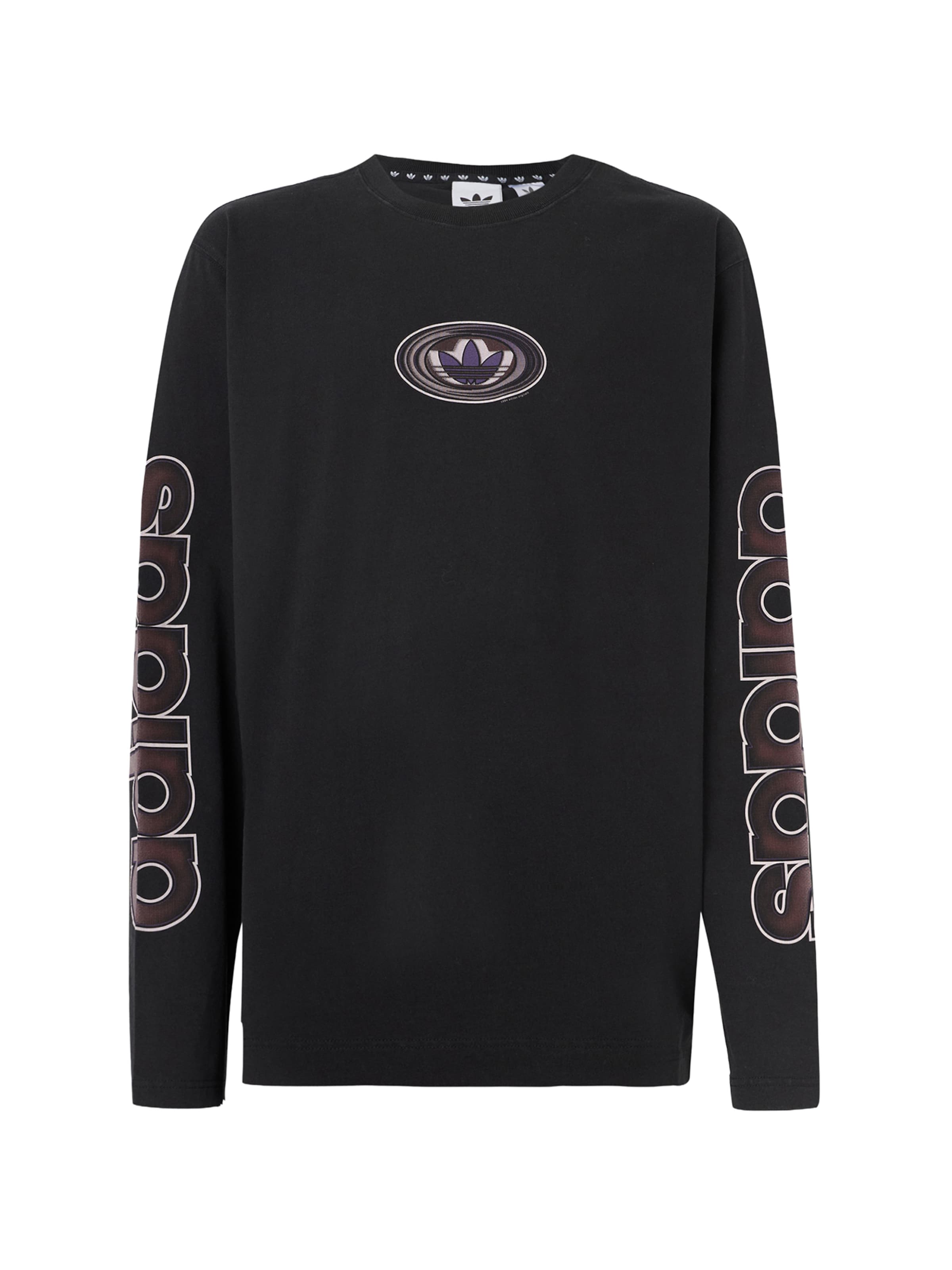 Adidas Originals Футболка в черном цвете
Adidas Originals Футболка в черном цвете