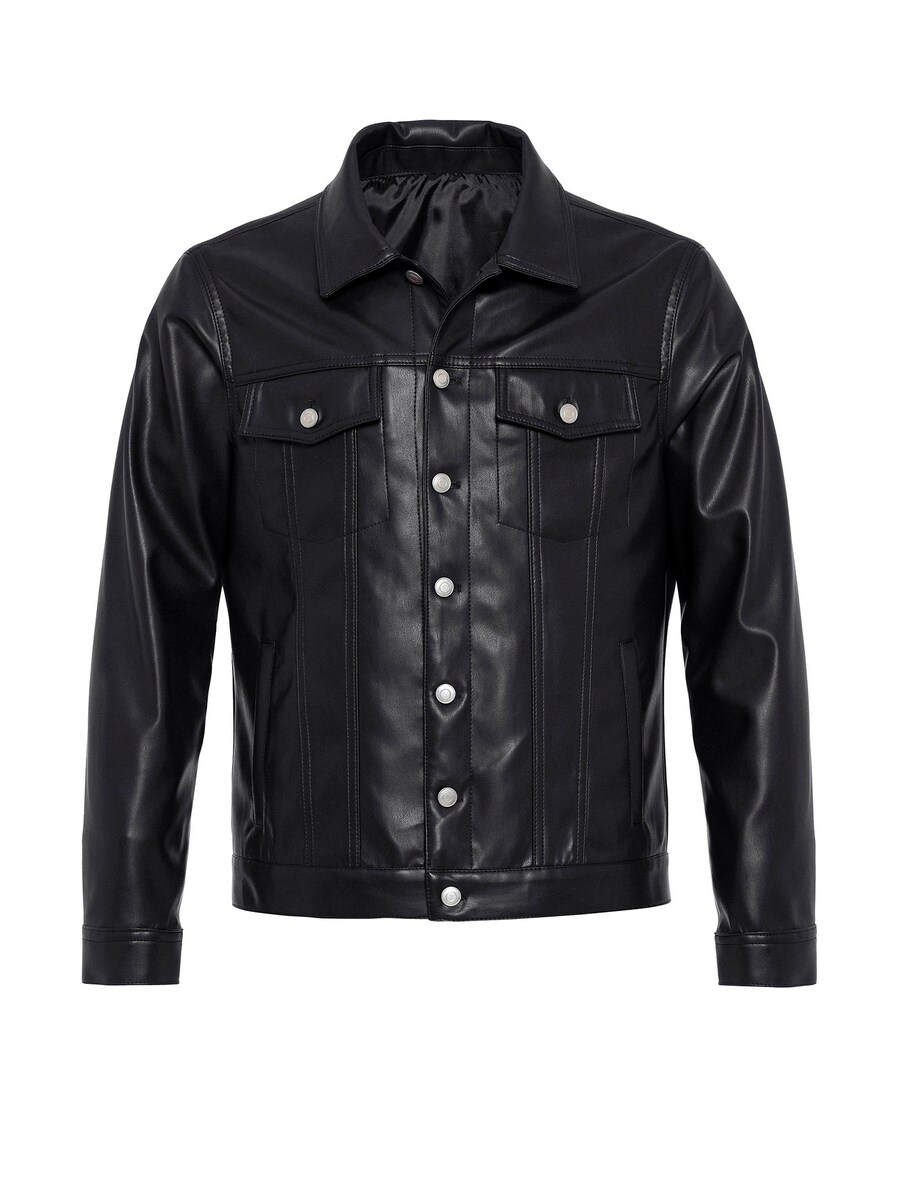 Межсезонная куртка Antioch, черный
Межсезонная куртка Antioch, черный