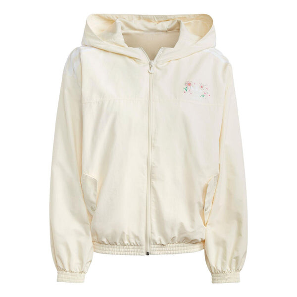 Куртка оригиналы Куртка Adidas, белый
Куртка оригиналы Куртка Adidas, белый