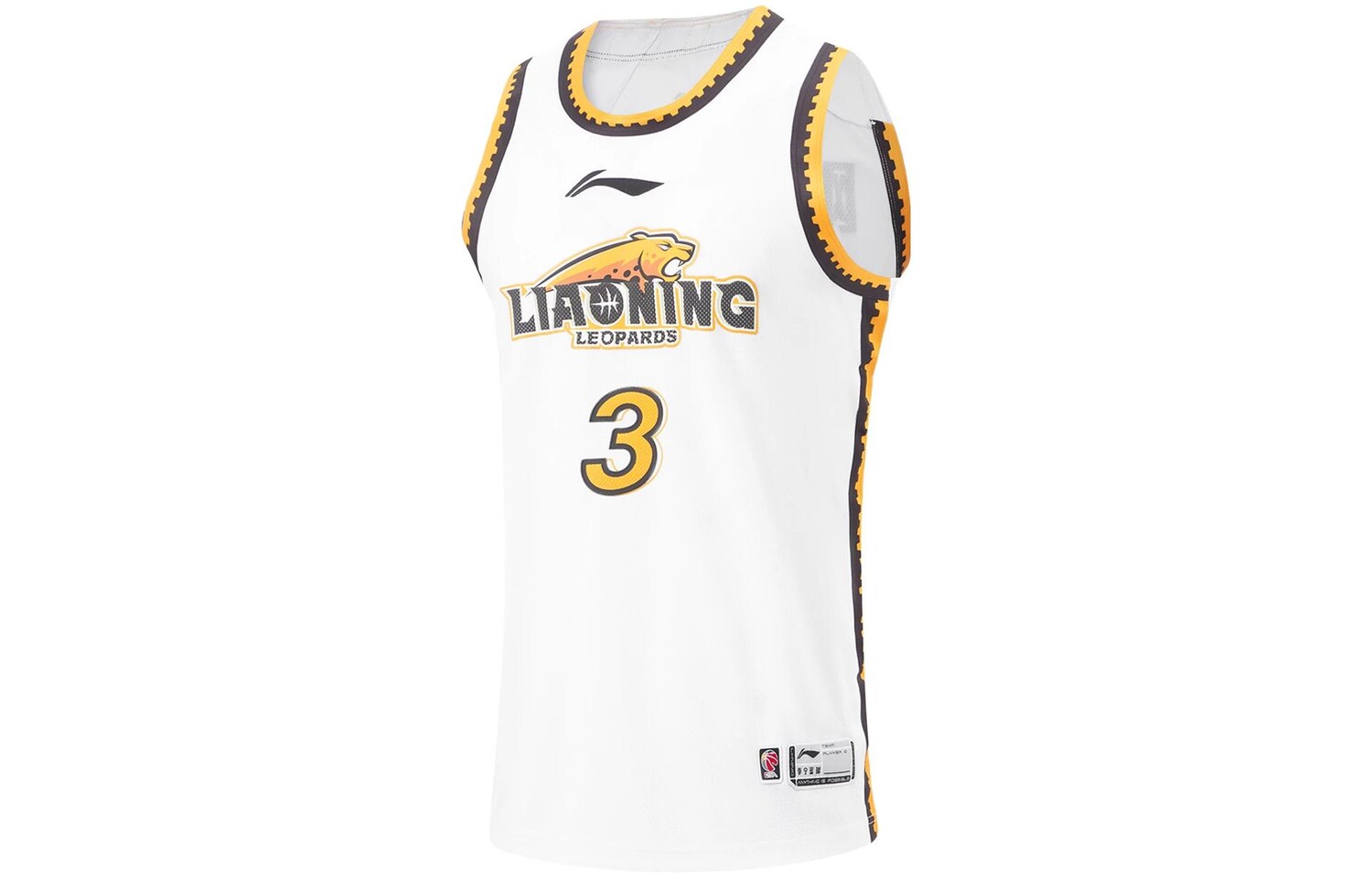 Баскетбольная майка CBA Collection для мужчин, белая Lining, белый
Баскетбольная майка CBA Collection для мужчин, белая Lining, белый