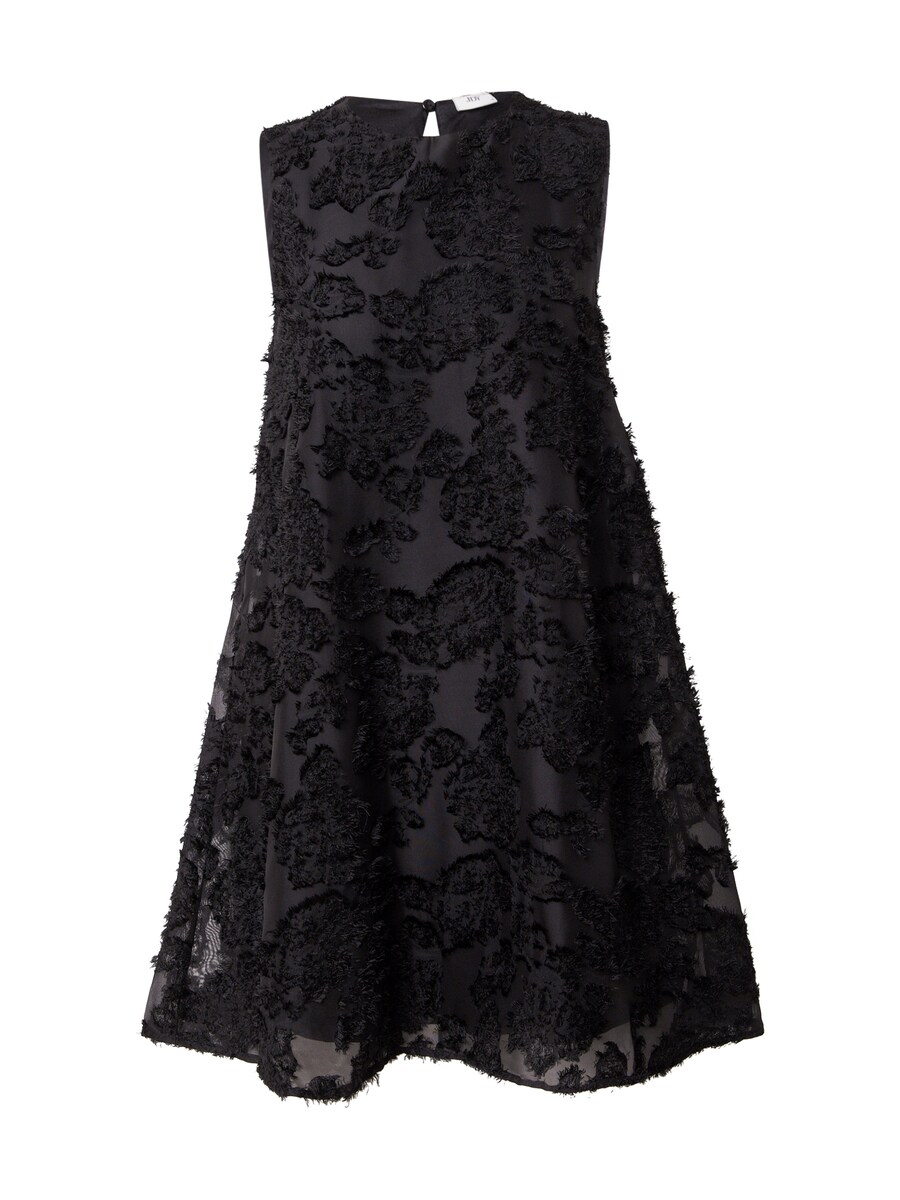 Платье JDY JDYMAIA, черный
Платье JDY JDYMAIA, черный