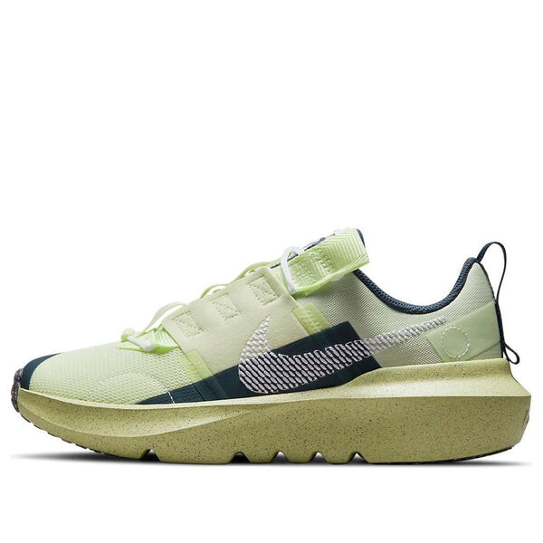 Кроссовки кратер удар Nike, зеленый
Кроссовки кратер удар Nike, зеленый