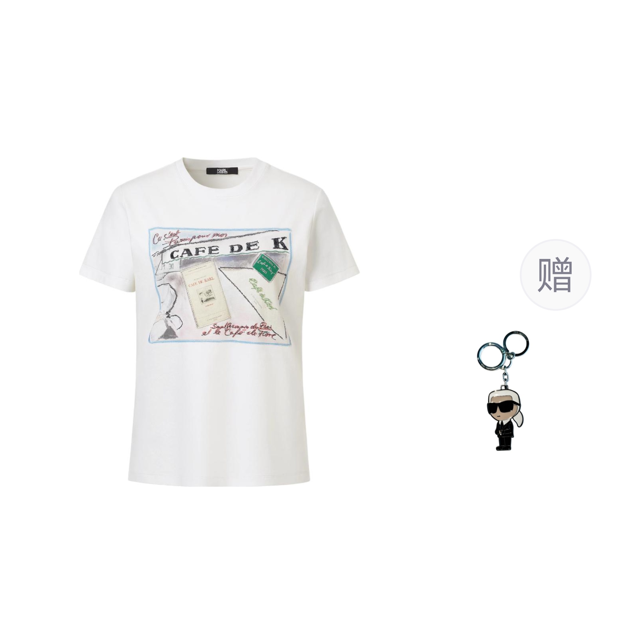 KARL LAGERFELD / Karl Lagerfeld Jeans Футболка женская белая, Белый, KARL LAGERFELD / Karl Lagerfeld Jeans Футболка женская белая
KARL LAGERFELD / Karl Lagerfeld Jeans Футболка женская белая, Белый, KARL LAGERFELD / Karl Lagerfeld Jeans Футболка женская белая