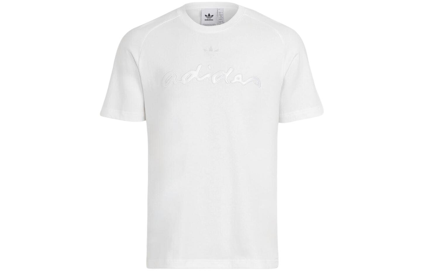Одежда Футболка мужская белая Adidas Originals, белый
Одежда Футболка мужская белая Adidas Originals, белый