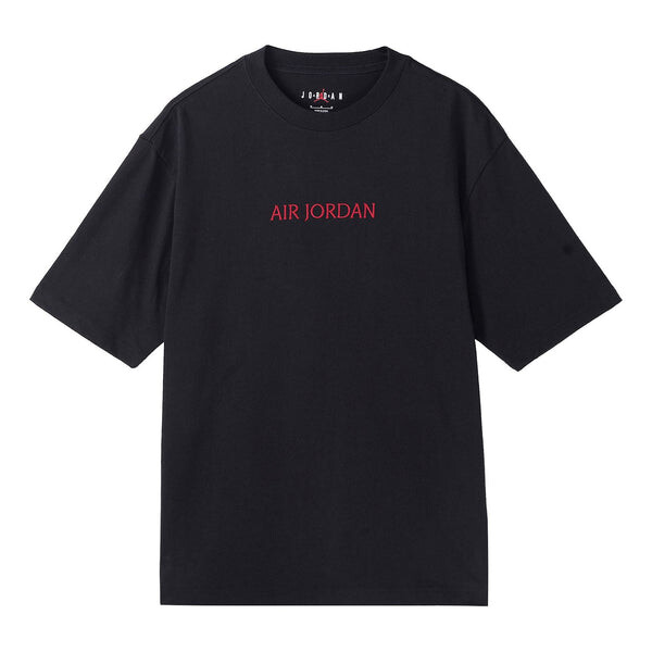 Футболка Air Jordan Casual Solid Color Printing Round Neck Pullover Short Sleeve Black, черный
Футболка Air Jordan Casual Solid Color Printing Round Neck Pullover Short Sleeve Black, черный