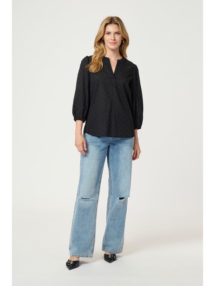 Kaffe Блузка с длинными рукавами KAjollia, стандартный крой, цвет черный
Kaffe Блузка с длинными рукавами KAjollia, стандартный крой, цвет черный