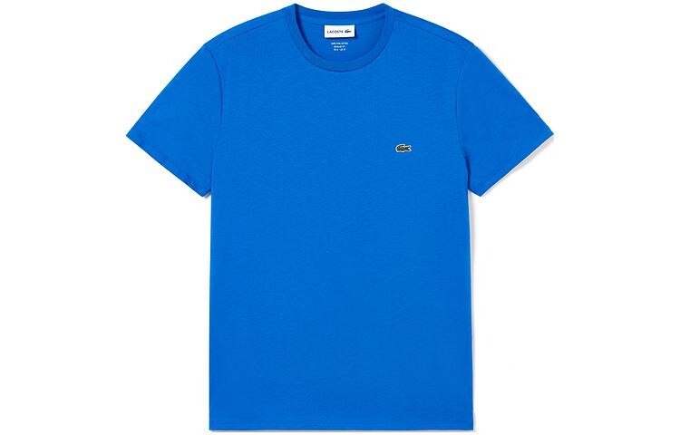 Футболка мужская Shilo Blue Lacoste, цвет Shilo Blue
Футболка мужская Shilo Blue Lacoste, цвет Shilo Blue