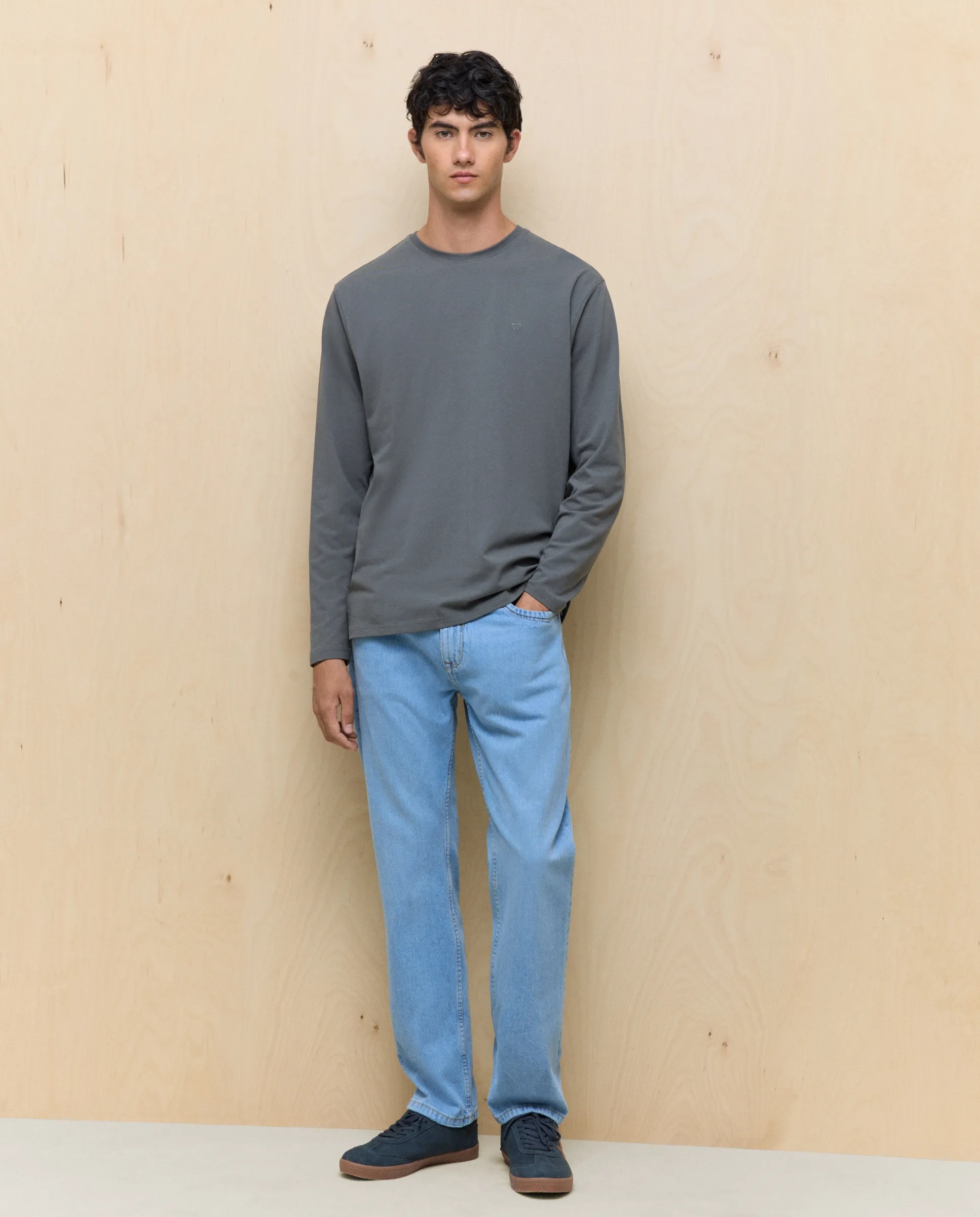 Мужская футболка с длинным рукавом Easy Wear, хаки
Мужская футболка с длинным рукавом Easy Wear, хаки