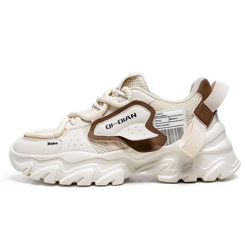 BAKE Скользоустойчивые износостойкие дышащие массивные низкие кроссовки мужские бежевые, цвет Beige
BAKE Скользоустойчивые износостойкие дышащие массивные низкие кроссовки мужские бежевые, цвет Beige