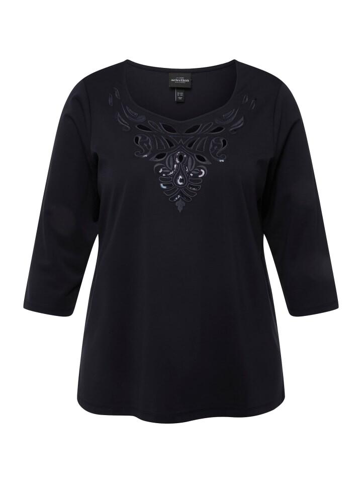 Футболка Ulla Popken, цвет dunkles marine
Футболка Ulla Popken, цвет dunkles marine