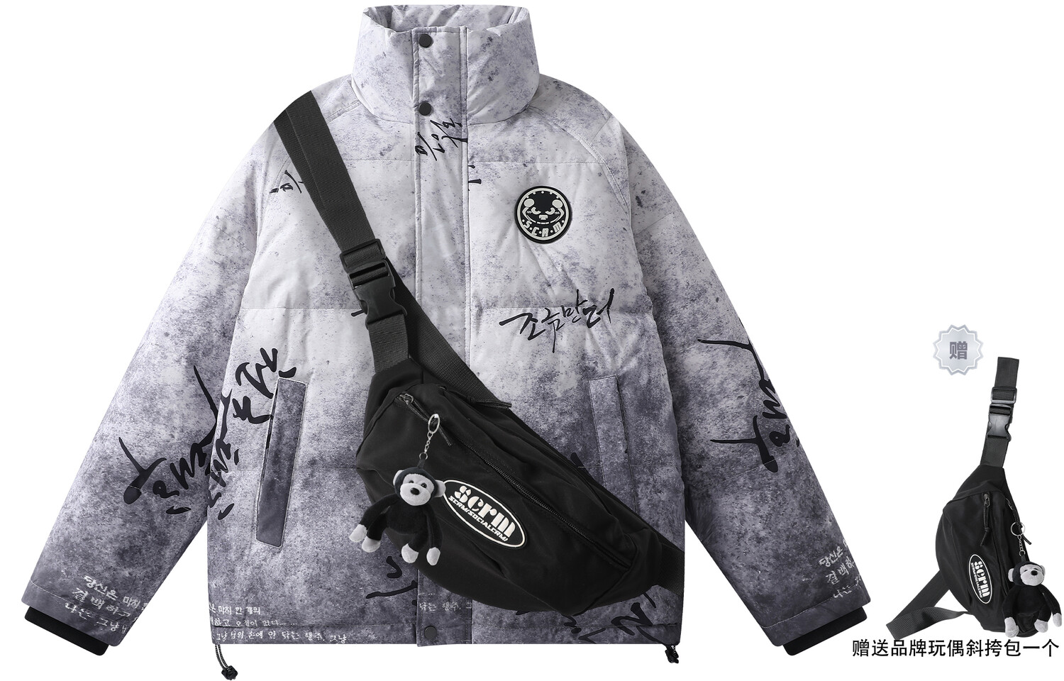 SCRM Пуховик унисекс, Синий (в комплекте с черной сумкой-слингом для куклы), Черный, SCRM Пуховик унисекс, Синий (в комплекте с черной сумкой-слингом для куклы)
SCRM Пуховик унисекс, Синий (в комплекте с черной сумкой-слингом для куклы), Черный, SCRM Пуховик унисекс, Синий (в комплекте с черной сумкой-слингом для куклы)