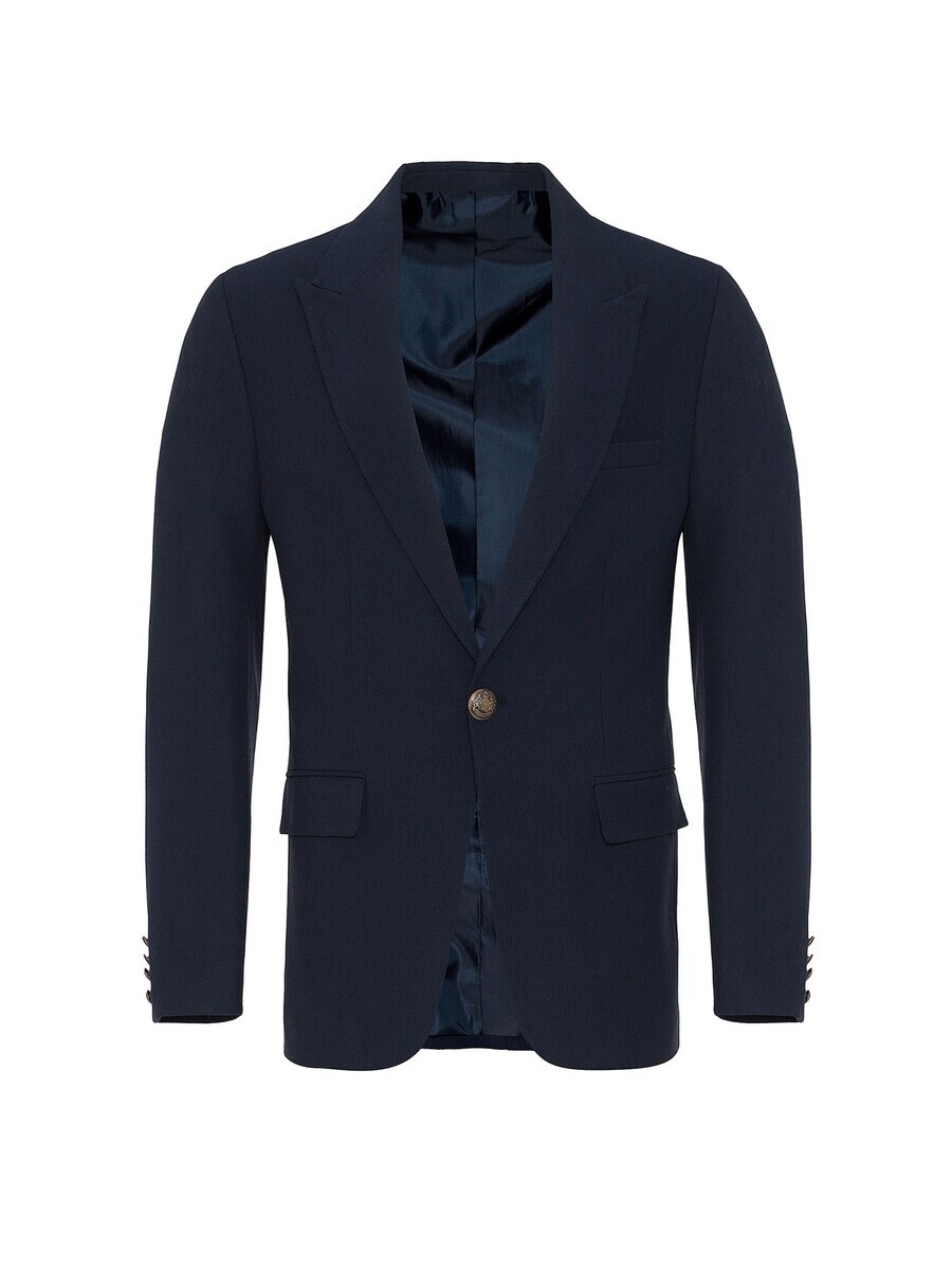 Пиджак Antioch, темно-синий
Пиджак Antioch, темно-синий