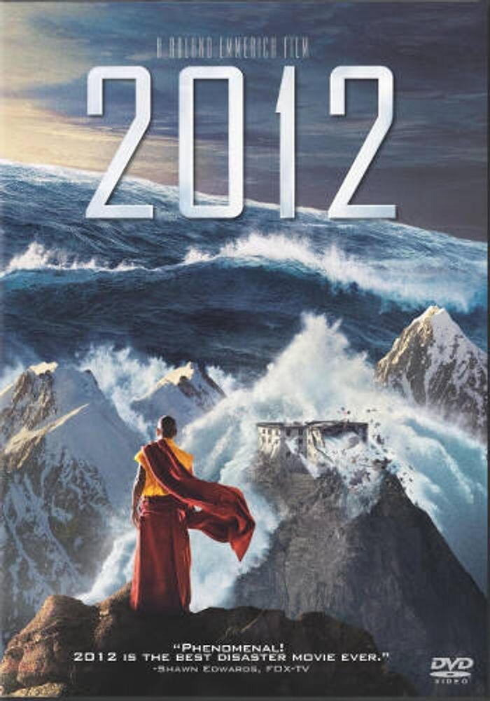 Диск DVD 2012 
Диск DVD 2012