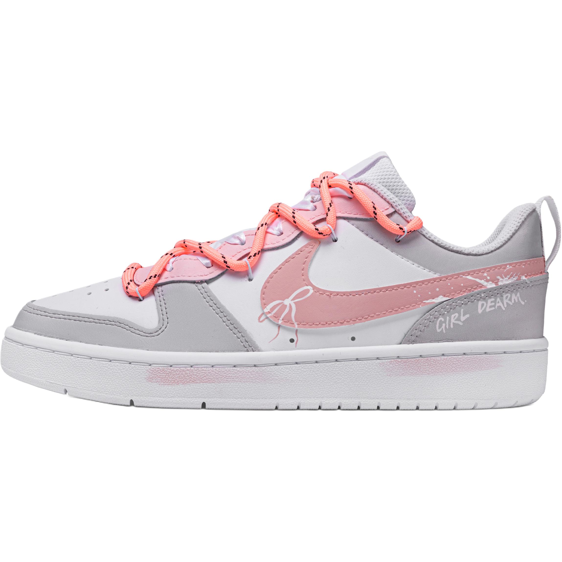 Детские скейтерские кроссовки Court Borough для младших школьников Nike, розовый
Детские скейтерские кроссовки Court Borough для младших школьников Nike, розовый