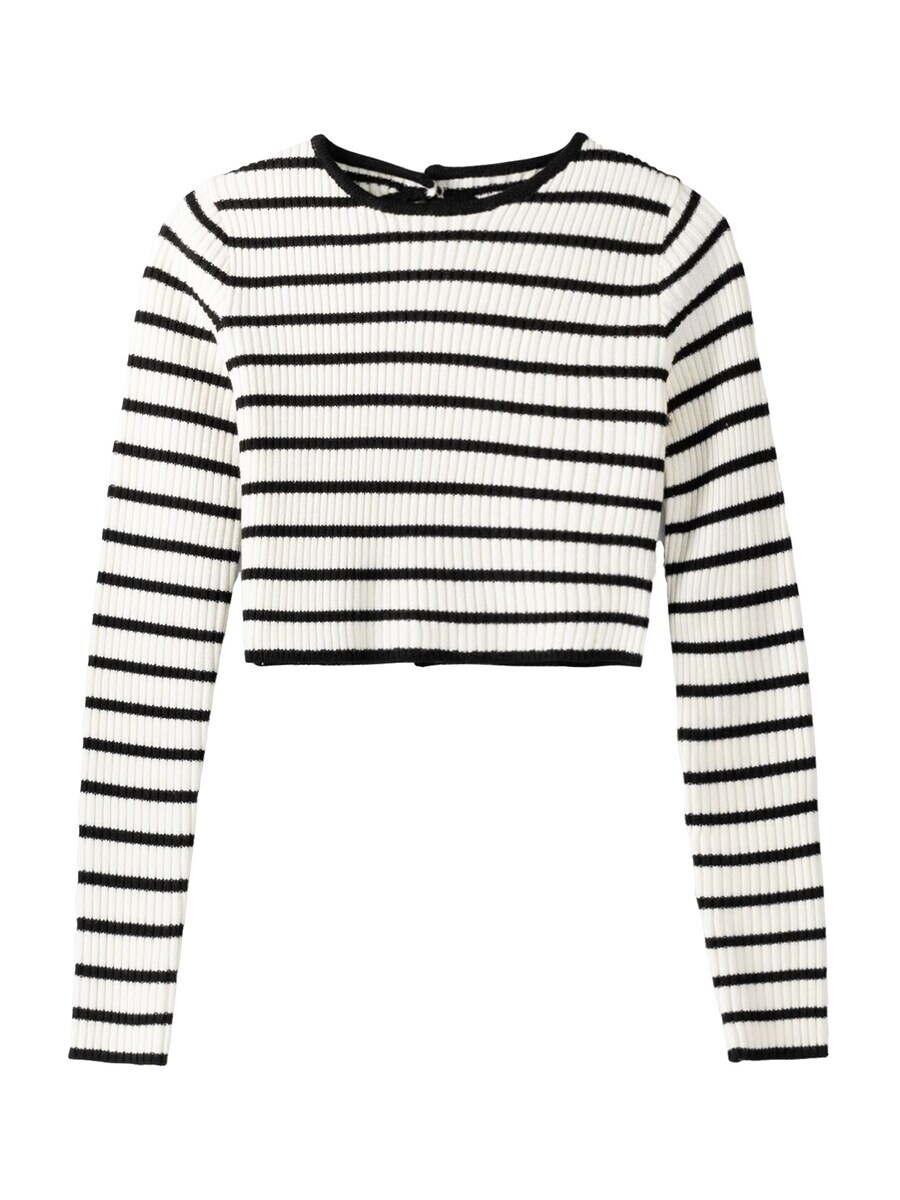 Свитер Bershka, белый
Свитер Bershka, белый