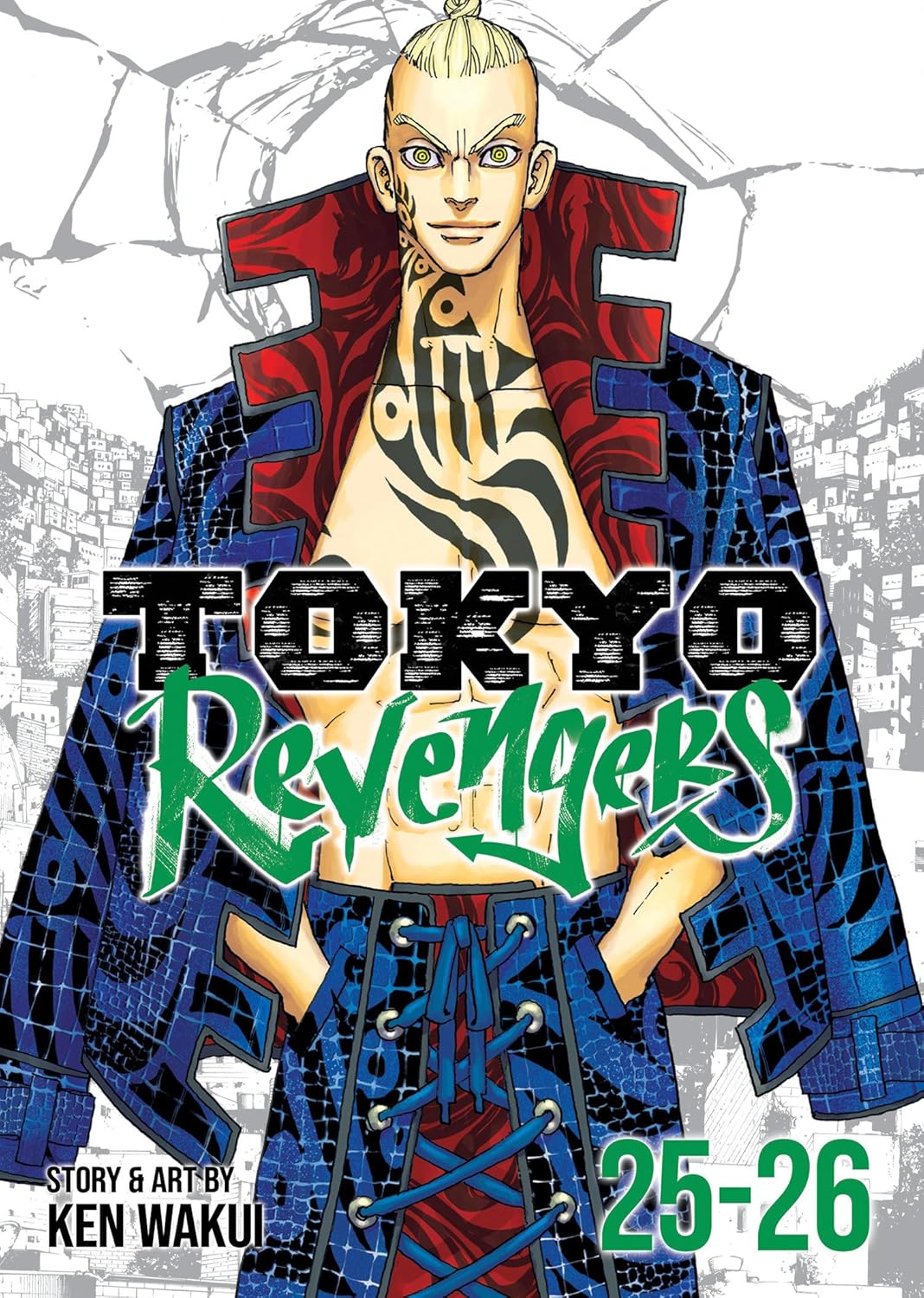 Tokyo Revengers (Omnibus) Vol. 25-26 (Seven Seas)
Tokyo Revengers (Omnibus) Vol. 25-26 (Seven Seas)