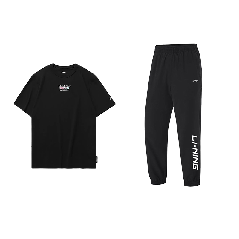 Повседневная спортивная одежда унисекс LINING
Повседневная спортивная одежда унисекс LINING