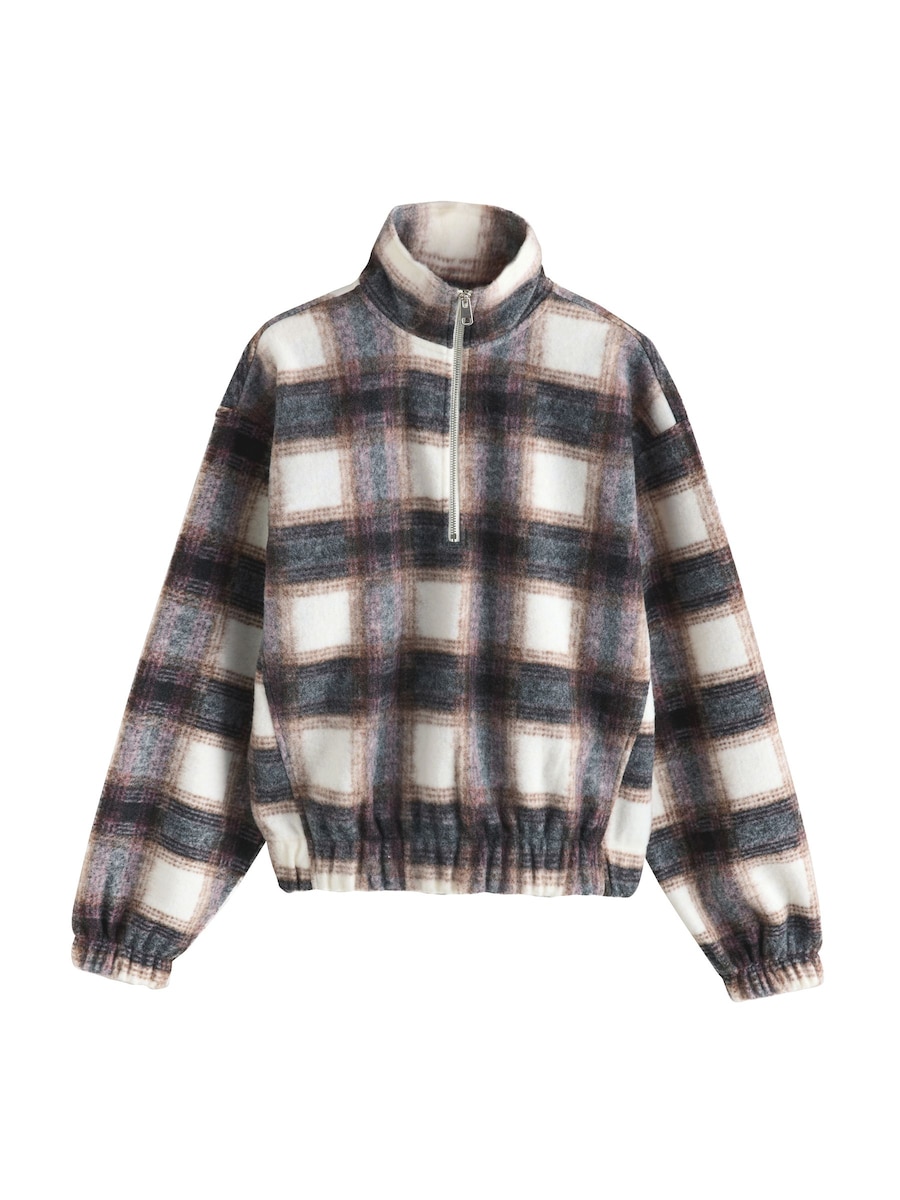 Флисовая куртка Next, экрю/темно-серый
Флисовая куртка Next, экрю/темно-серый