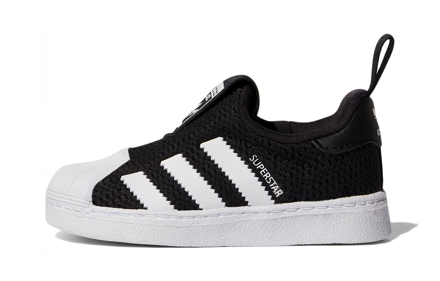 Кроссовки Adidas Originals Superstar Series Kids' Skateboarding Shoes Pre-school
Кроссовки Adidas Originals Superstar Series Kids' Skateboarding Shoes Pre-school