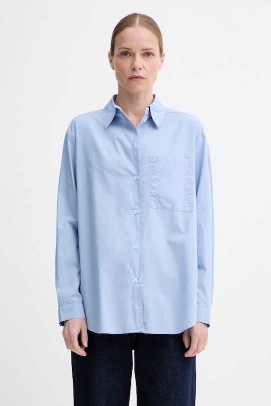 Хлопковая рубашка Marc O'Polo, синий
Хлопковая рубашка Marc O'Polo, синий