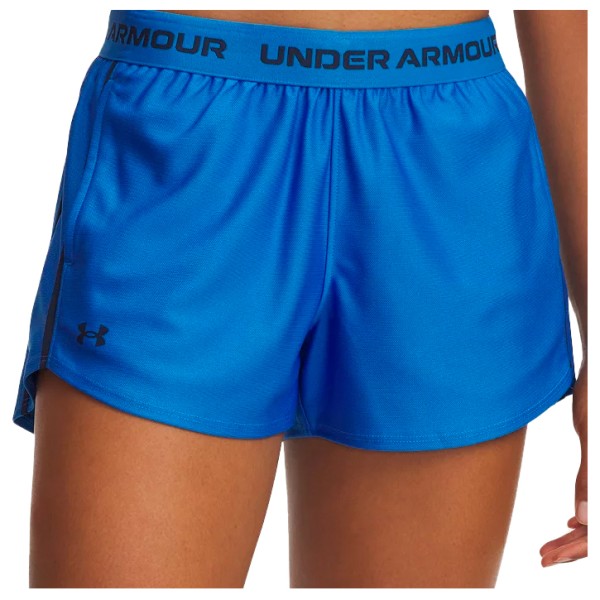 Женские шорты в стиле хай-тек Under Armour, мультиколор
Женские шорты в стиле хай-тек Under Armour, мультиколор