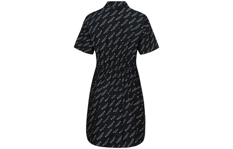 Платье с короткими рукавами женское многоцветное Evisu
Платье с короткими рукавами женское многоцветное Evisu