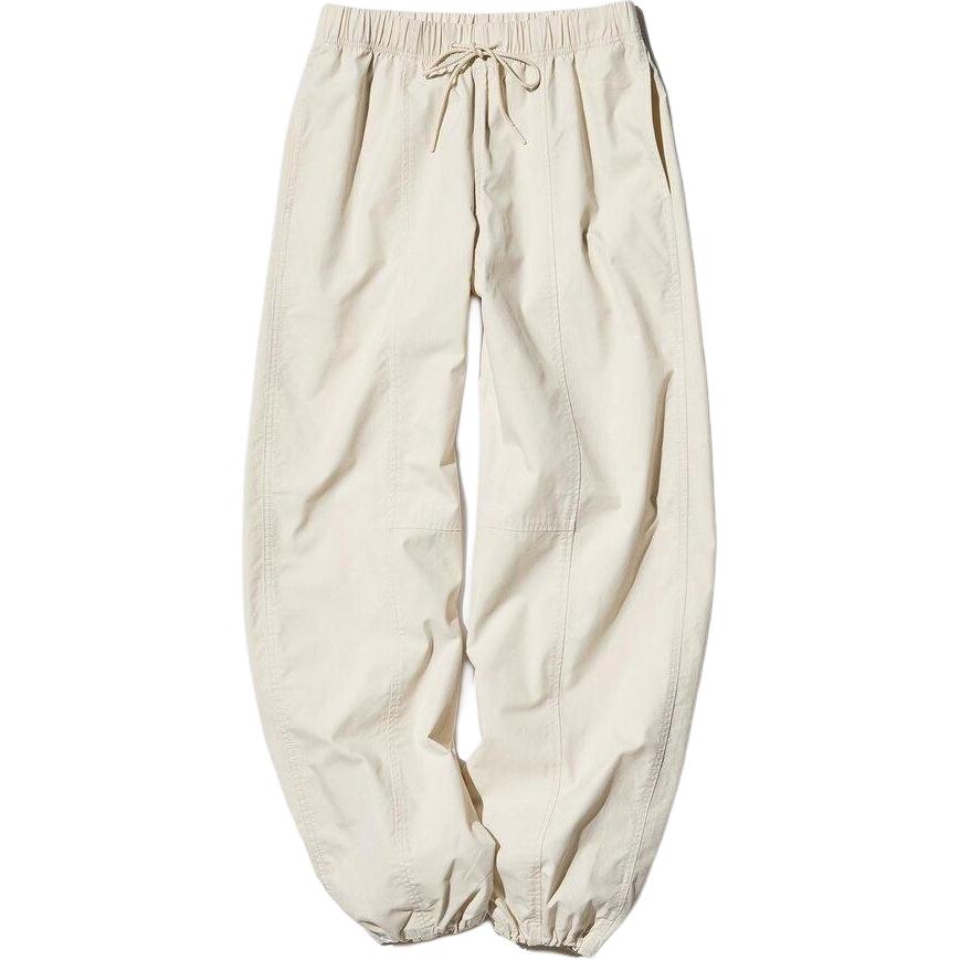 Повседневные брюки женские светло-бежевые UNIQLO
Повседневные брюки женские светло-бежевые UNIQLO