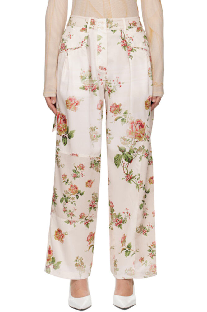 Бежевые вставные пижамные брюки OPEN YY
Бежевые вставные пижамные брюки OPEN YY