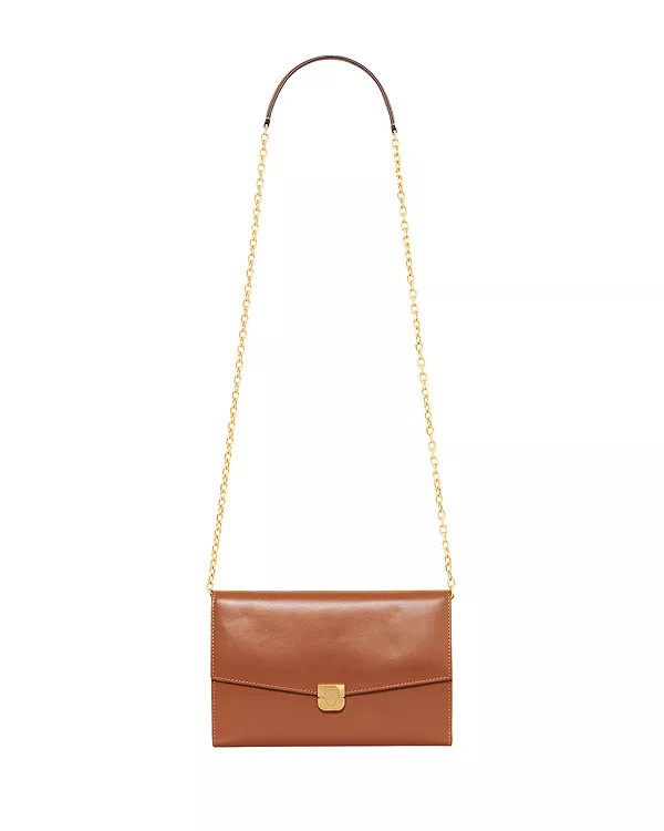 Клатч-Конверт Gerard Darel, коричневый
Клатч-Конверт Gerard Darel, коричневый