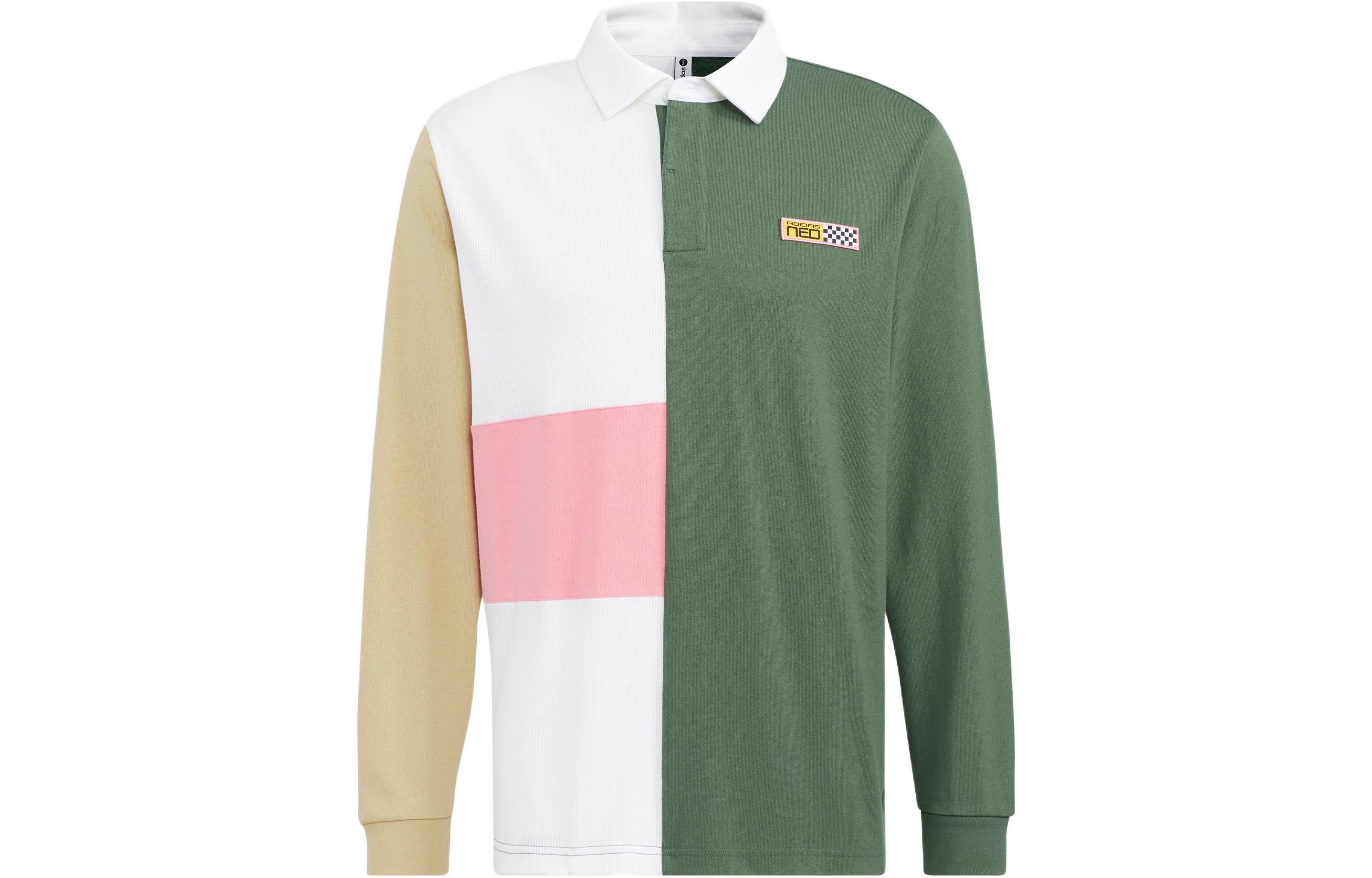 Футболка поло унисекс разноцветная Adidas Neo
Футболка поло унисекс разноцветная Adidas Neo