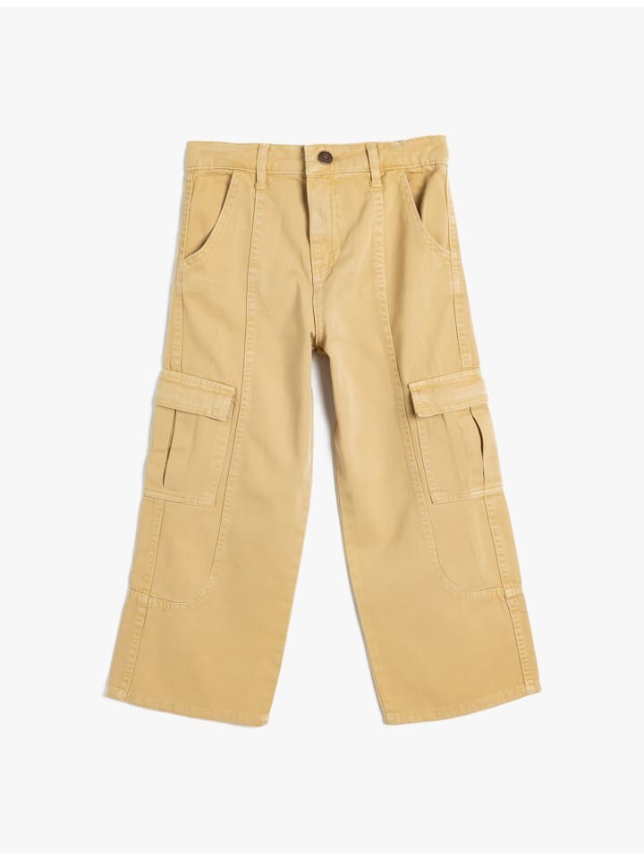 Джинсы KOTON Jeans, бежевый
Джинсы KOTON Jeans, бежевый