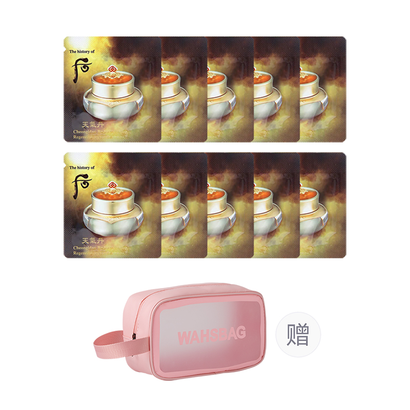 Набор пробников крема для лица Weather Dan цветочный питательный крем лифтинг The History Of Whoo, Cream*10 with Free Makeup Bag
Набор пробников крема для лица Weather Dan цветочный питательный крем лифтинг The History Of Whoo, Cream*10 with Free Makeup Bag