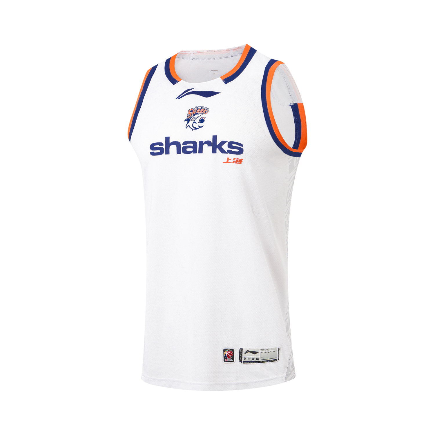 Мужская баскетбольная майка из коллекции LiNing, белый
Мужская баскетбольная майка из коллекции LiNing, белый