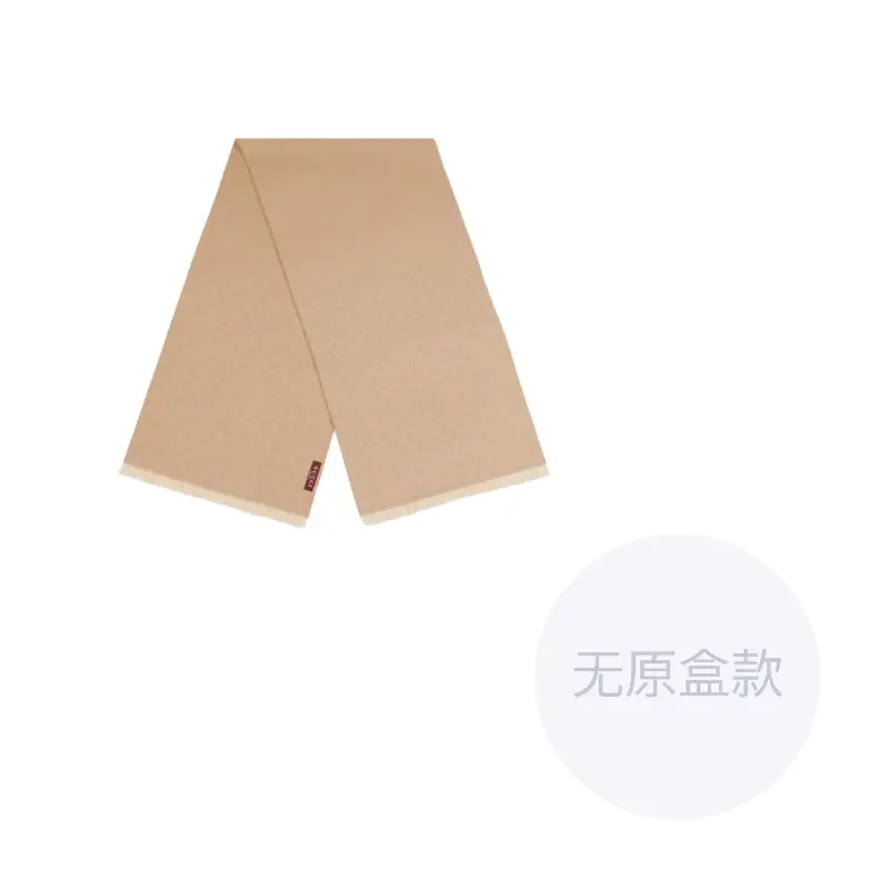 GUCCI Шерстяной шарф Gg, Beige
GUCCI Шерстяной шарф Gg, Beige