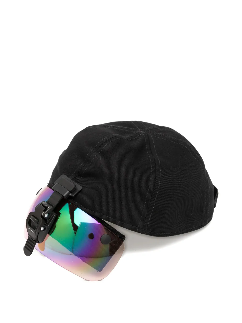 Кепка Visor Innerraum, черный
Кепка Visor Innerraum, черный