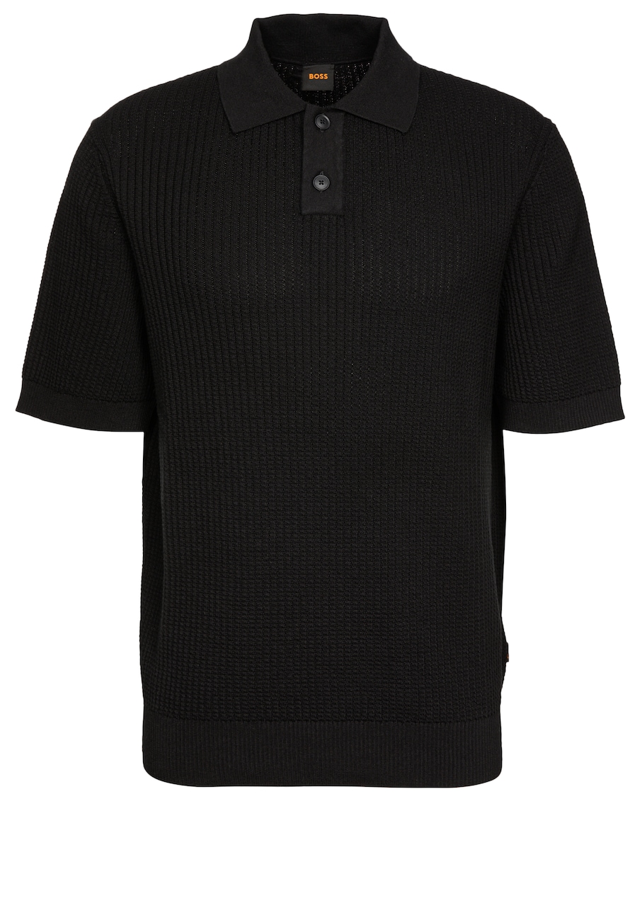 Рубашка BOSS Akoppo, черный
Рубашка BOSS Akoppo, черный