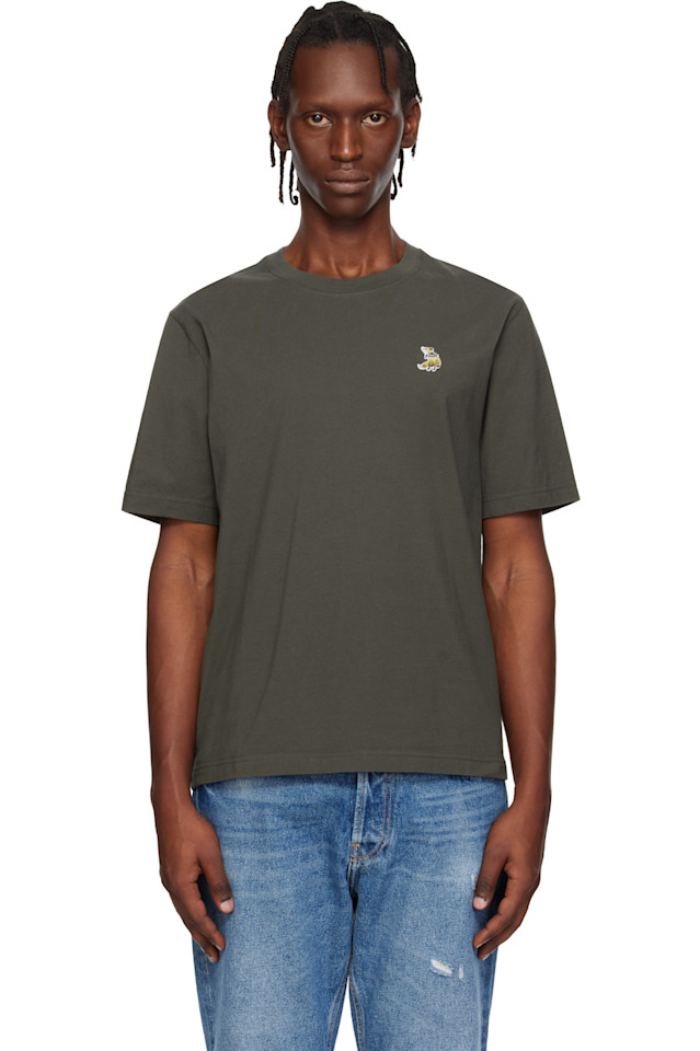 Maison Kitsuné Футболка с изображением коричневой спящей лисы
Maison Kitsuné Футболка с изображением коричневой спящей лисы