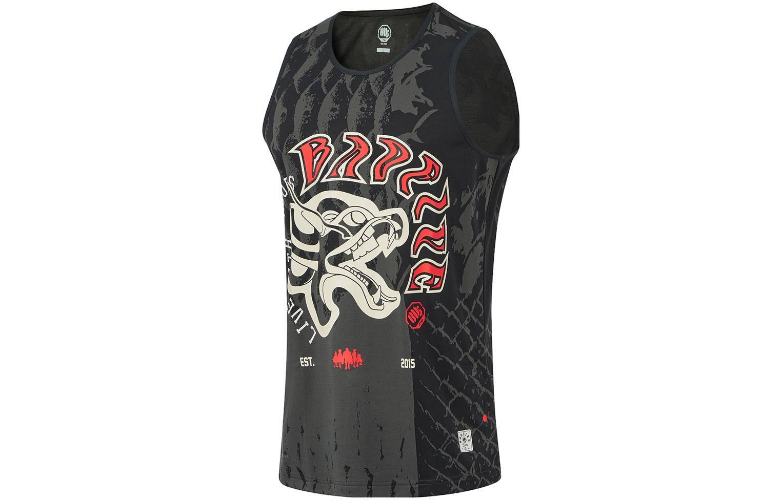 Мужская баскетбольная майка LiNing черная жаккардовая
Мужская баскетбольная майка LiNing черная жаккардовая