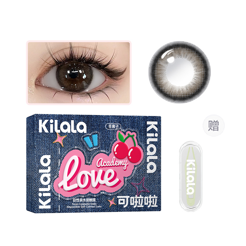 Ежедневные контактные линзы Experience Comfort 2 шт с съемником Kilala
Ежедневные контактные линзы Experience Comfort 2 шт с съемником Kilala