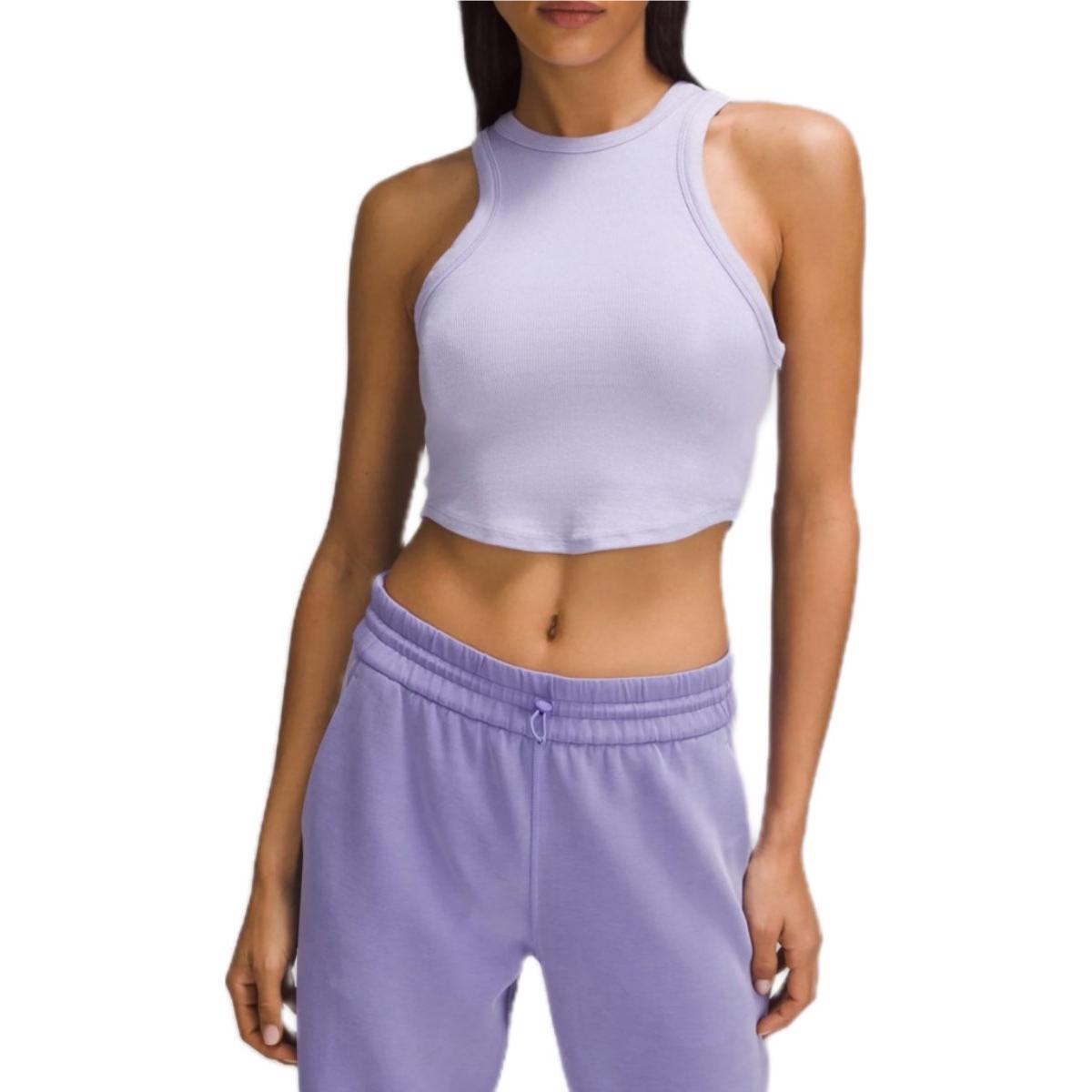 Майка Hold Tight Lululemon, фиолетовый
Майка Hold Tight Lululemon, фиолетовый