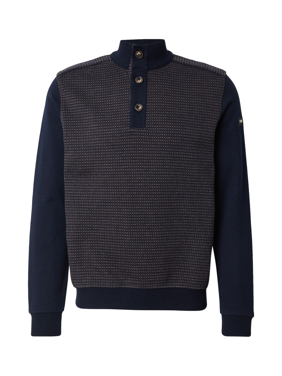 Толстовка bugatti, Brown
Толстовка bugatti, Brown