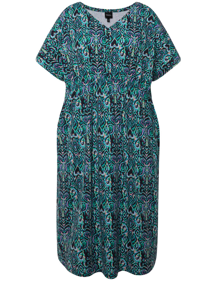 Длинное платье Ulla Popken, цвет asphaltgrau
Длинное платье Ulla Popken, цвет asphaltgrau