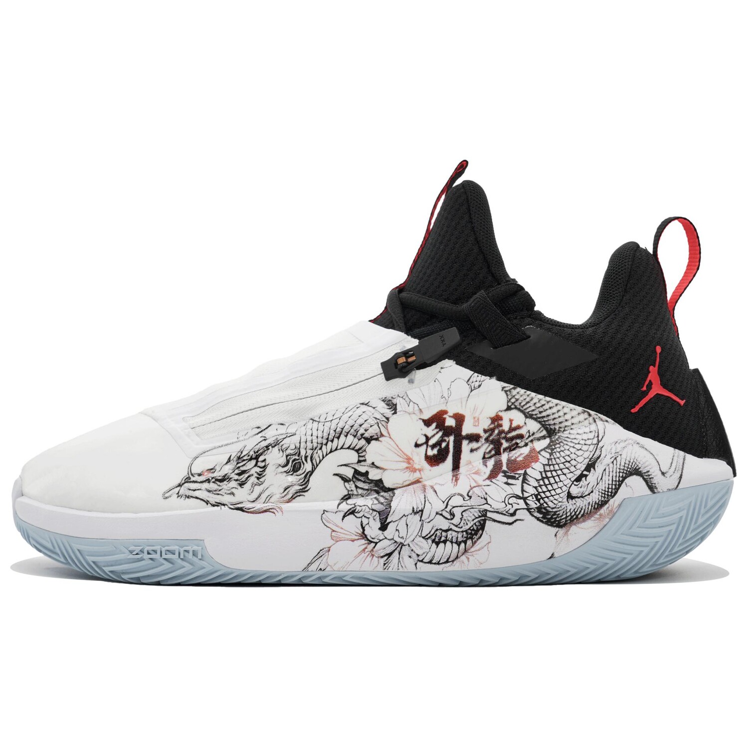 Баскетбольные кроссовки Jumpman Hustle мужские с низким верхом красного/синего цвета Jordan
Баскетбольные кроссовки Jumpman Hustle мужские с низким верхом красного/синего цвета Jordan