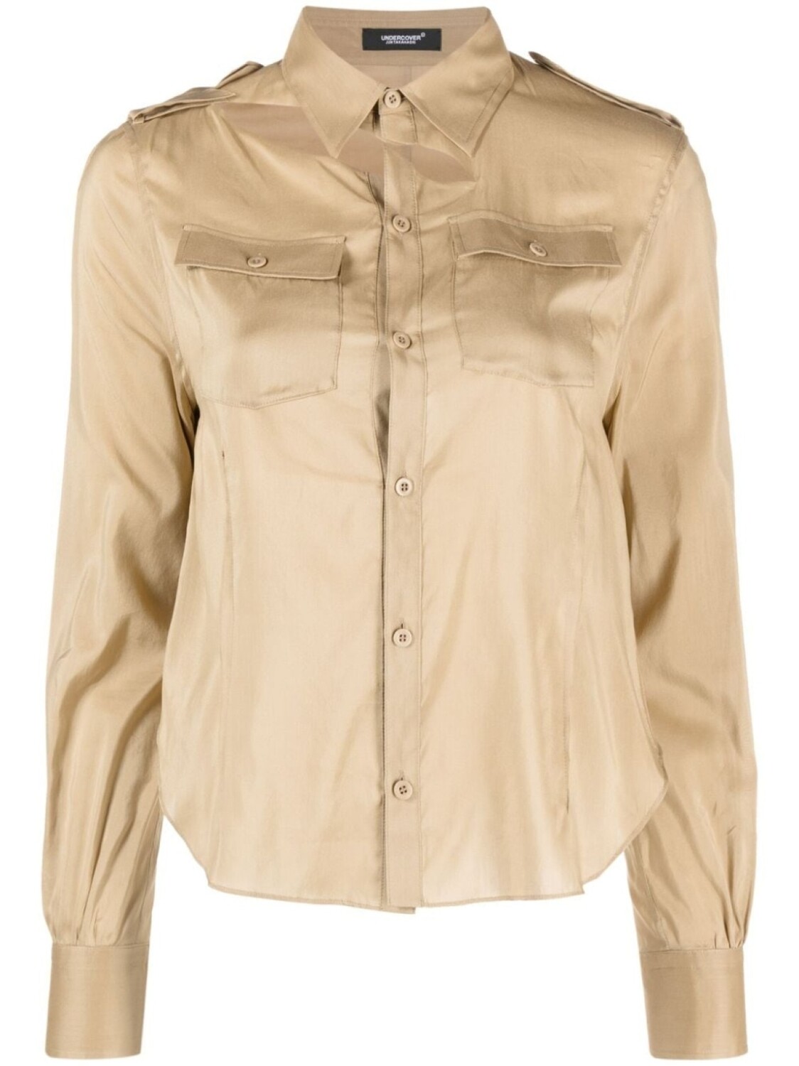 Undercover рубашка с открытой спиной, нейтральный цвет
Undercover рубашка с открытой спиной, нейтральный цвет