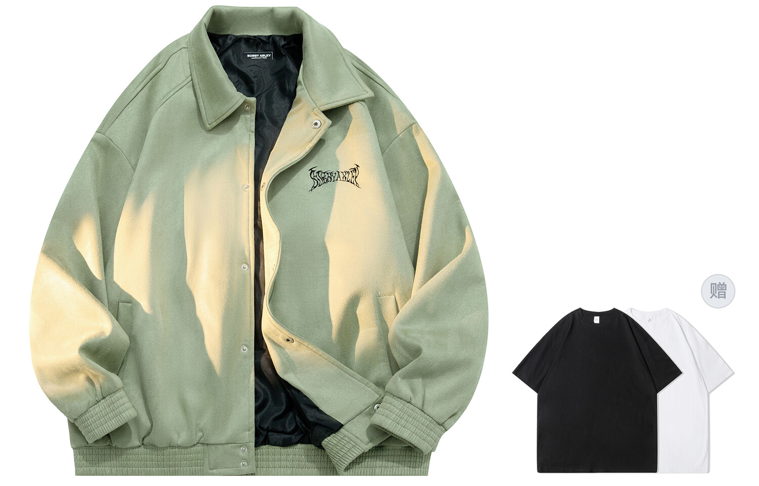 Куртка унисекс BOBBY ABLEY, Черный (входит в футболку)
Куртка унисекс BOBBY ABLEY, Черный (входит в футболку)